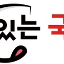 교육미디어 이미지