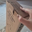 스마트 LED | 솔플러스케어 SG-0740 LED 손난로 스마트 지팡이 사용 후기