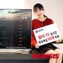 중앙채널 이미지