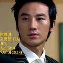 [부활]Ep 13 & 14 : 이것이 당신이 선택하신 길이라면.... 이미지