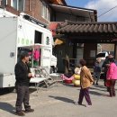 봉전2리 이미지