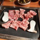 경남식육식당 이미지