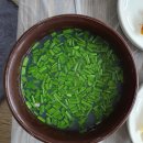 알프스공인중개사사무소 이미지