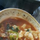 시티은행 건너편 이미지