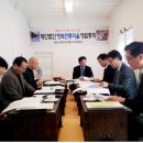 재단법인행복마을 이미지