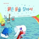 정든목장 이미지