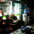 대림종합정비 이미지