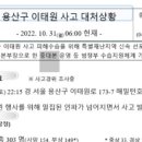 인포멘트 네이버블로그