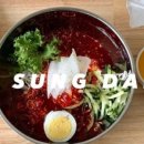 자성당 네이버블로그