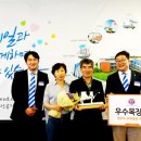 정우성목장 이미지