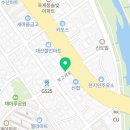 약초원약국 이미지