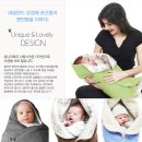 &lt;육아템&gt; 왈라부 겉싸개!