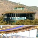 울산타워레스토랑 이미지