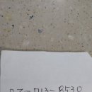 블루핸즈현대시트주 이미지