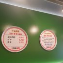 통큰무한삼겹 이미지