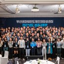 ㈜원방테크 이미지