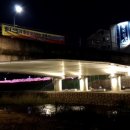 용암천4 이미지