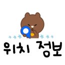 캘리스코히바린현대