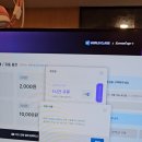 레벨업PC방 수유역점 이미지