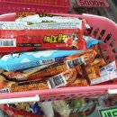 덕성슈퍼 이미지