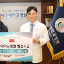 진흥기업㈜ 제주의소리