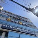 GS25중동점 이미지