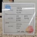 [아디도] 청담 미용실 아디도 신혜원쌤 디자인 컷 후기
