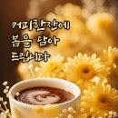 숙 - 사상구 | 숙