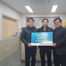 크로바가구 - 유성구 구즉로 93-1 | 크로바가구