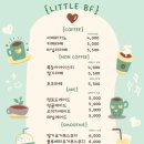 리틀베프 항동점 이미지