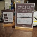 현대한약국 이미지