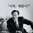 학산모터스