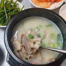 만수산돼지국밥 이미지