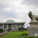 가나의원 이미지