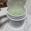 슈가듀 :: 브라질리언왁싱 슈가링 셀프왁싱키트 사용후기