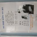 C조 CRS 권주영사우 결혼 이미지