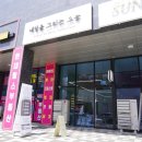 네일을그리는오늘