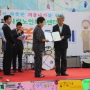 효사랑노인복지센터 이미지