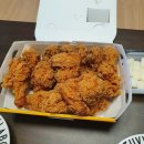 비비큐(BBQ) 금호중앙점