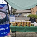 설악눈메골시장 이미지