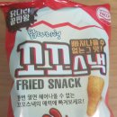 꼬꼬유통 - 완주군 | 꼬꼬유통