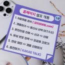 지에스25 오전공단 이미지