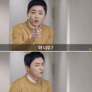 만두의전설