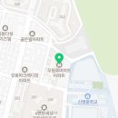 길동중앙약국 이미지