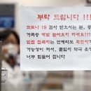 해양약국 이미지