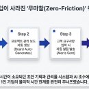 조이디자인