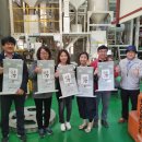 친환경 김포 이미지