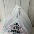 진이네한우곱창