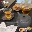 백차 | 광주 동명동 티카페 추천 티소하 말차, 다관세트 백차 후기
