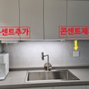 와이엠홈케어